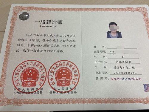 包装印刷